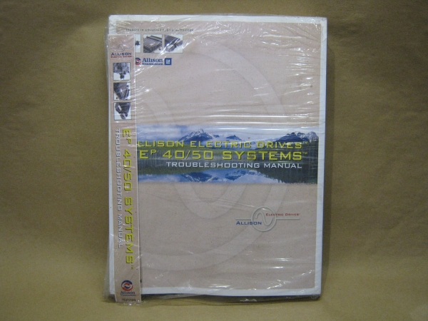 TS3715EN